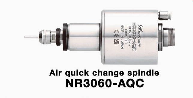 NR3060-AQC.png NR3060-AQC.png