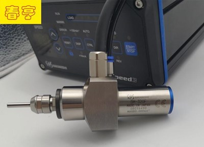 bm-320F<a href='/zouxinjigaopinx.htm' class='keys' title='点击查看关于高频铣的相关信息' target='_blank'>高频铣</a>彩博888.jpg