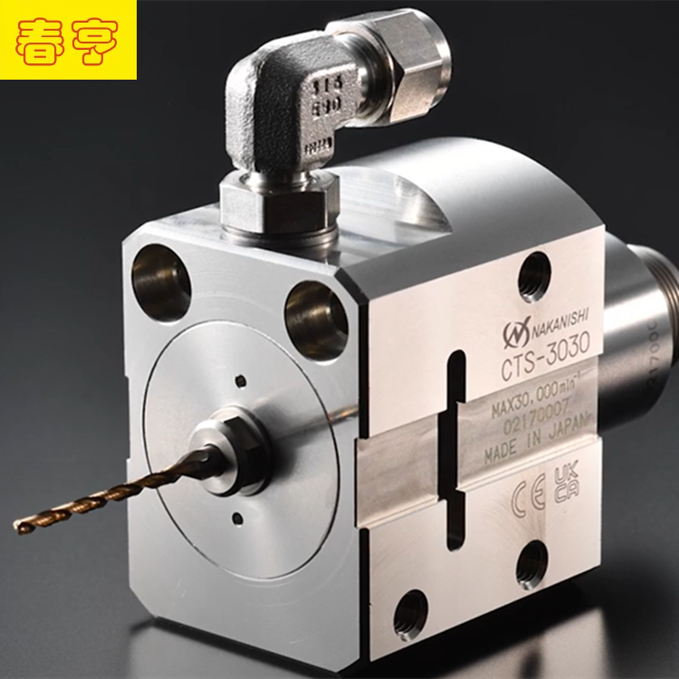 中心出水电主轴.png 中心出水电主轴.png