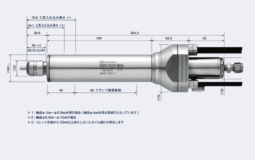 中心出水电主轴产品尺寸.jpg 中心出水电主轴产品尺寸.jpg