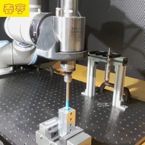 机械臂自动换刀主轴.png 机械臂自动换刀主轴.png