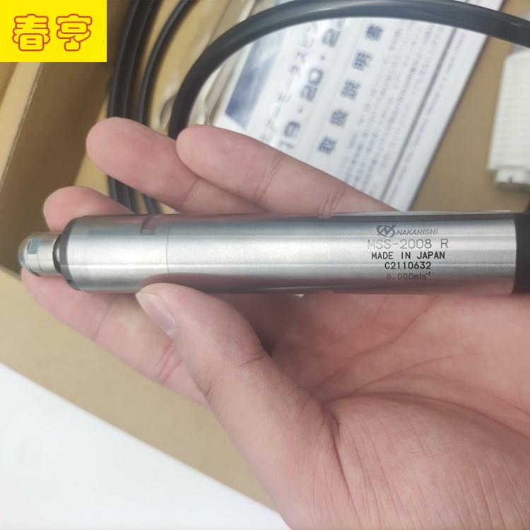 中西气动主轴.jpg 中西气动主轴.jpg