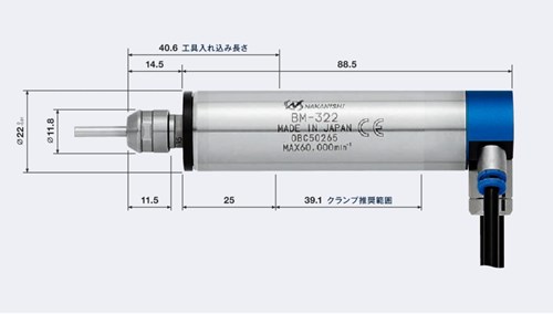 BM-322中西<a href='/zouxinjigaopinx.htm' class='keys' title='点击查看关于高频铣的相关信息' target='_blank'>高频铣</a>.jpg BM-322中西高频铣.jpg