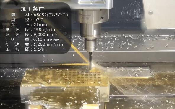 中西大扭矩电主轴BMS-5010.jpg 中西大扭矩电主轴BMS-5010.jpg