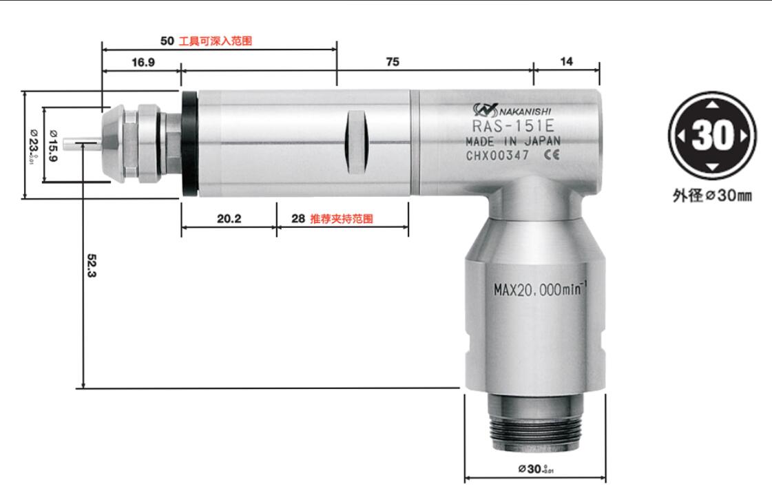 直角电主轴RAS-151E产品尺寸.jpg 直角<a href='gaosuzhuzhou.htm' class='keys' title='点击查看关于电主轴的相关信息' target='_blank'>电主轴</a>RAS-151E产品尺寸.jpg