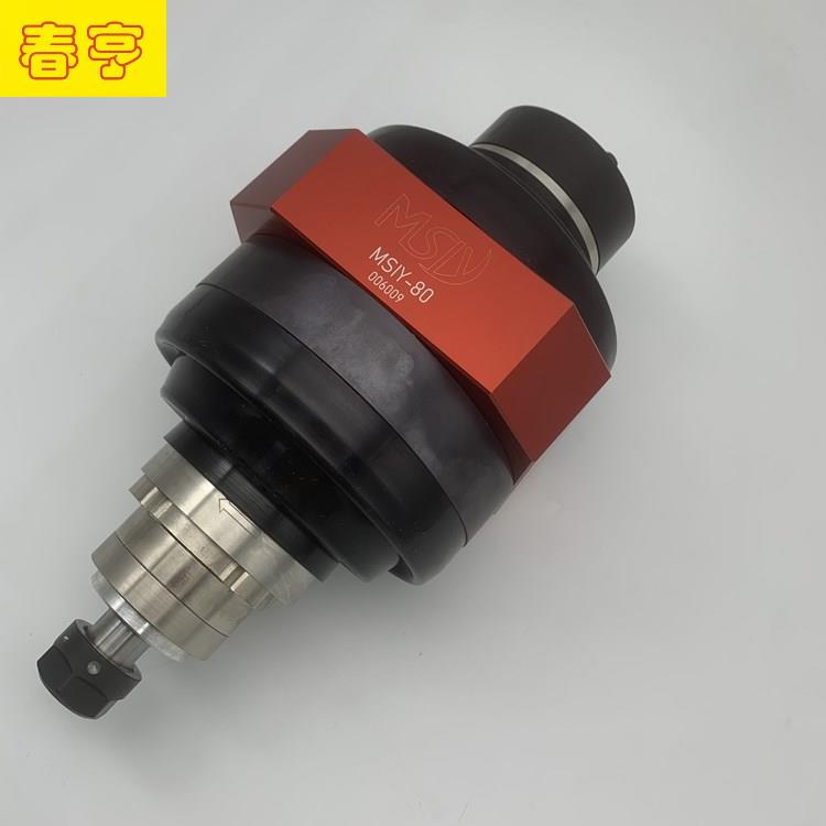 MSIY-80浮动主轴 MSIY-80浮动主轴