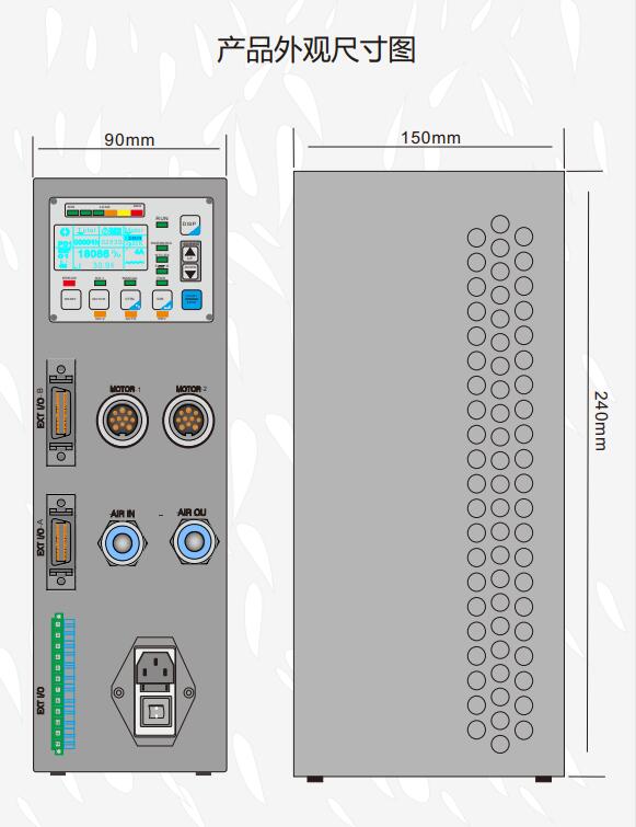 MSIY控制器示意图.jpg MSIY控制器示意图.jpg