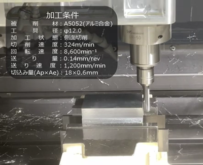 BMS-5010大扭矩主轴铣削加工.png BMS-5010大扭矩主轴铣削加工.png