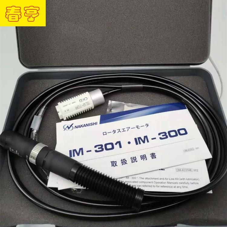 中西气动<a href='/damoji.htm' class='keys' title='点击查看关于打磨机的相关信息' target='_blank'>打磨机</a>.jpg 中西气动<a href='/damoji.htm' class='keys' title='点击查看关于打磨机的相关信息' target='_blank'>打磨机</a>.jpg