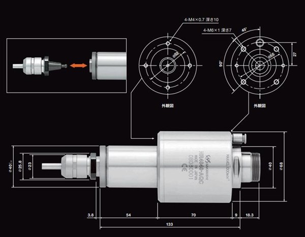 40AQC自动换刀主轴.jpg 40AQC自动换刀主轴.jpg