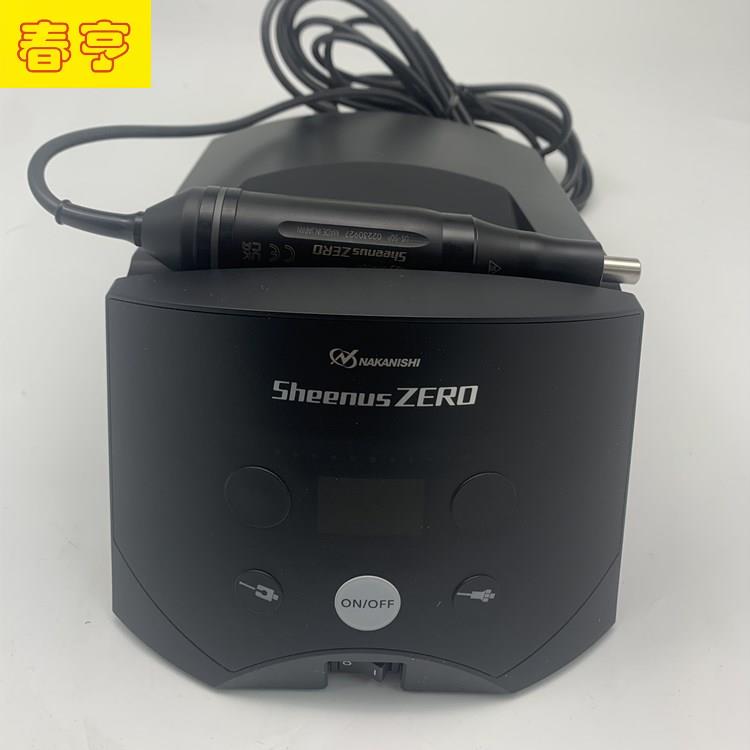 超声波打磨机US-50P (2).jpg