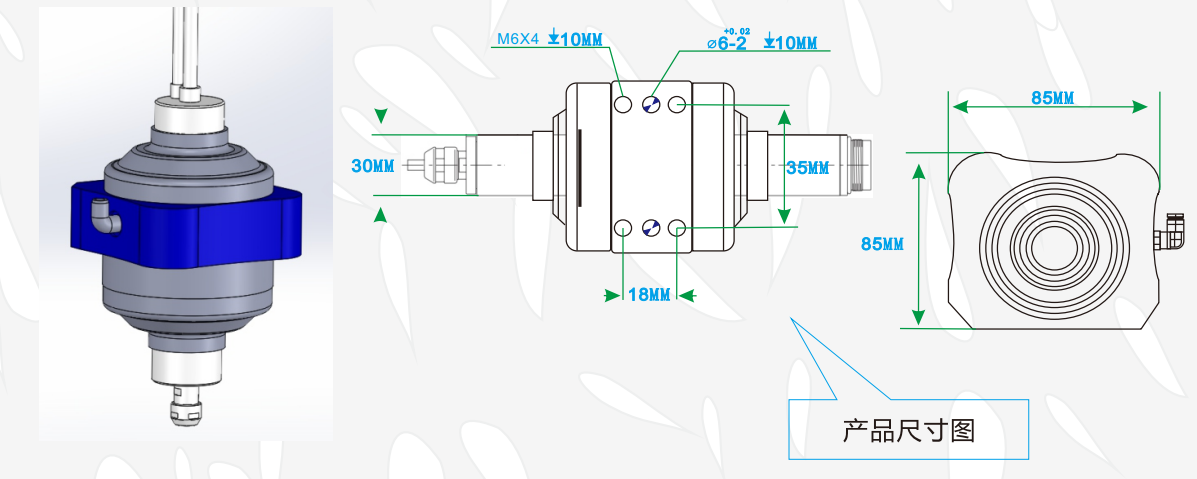 msiy浮动主轴尺寸.png msiy浮动主轴尺寸.png