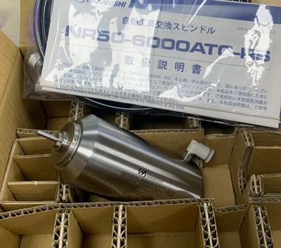 6万转自动换刀主轴.jpg 6万转自动换刀主轴.jpg