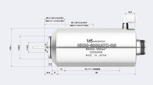 6万转防尘分板机主轴.jpg 6万转防尘分板机主轴.jpg